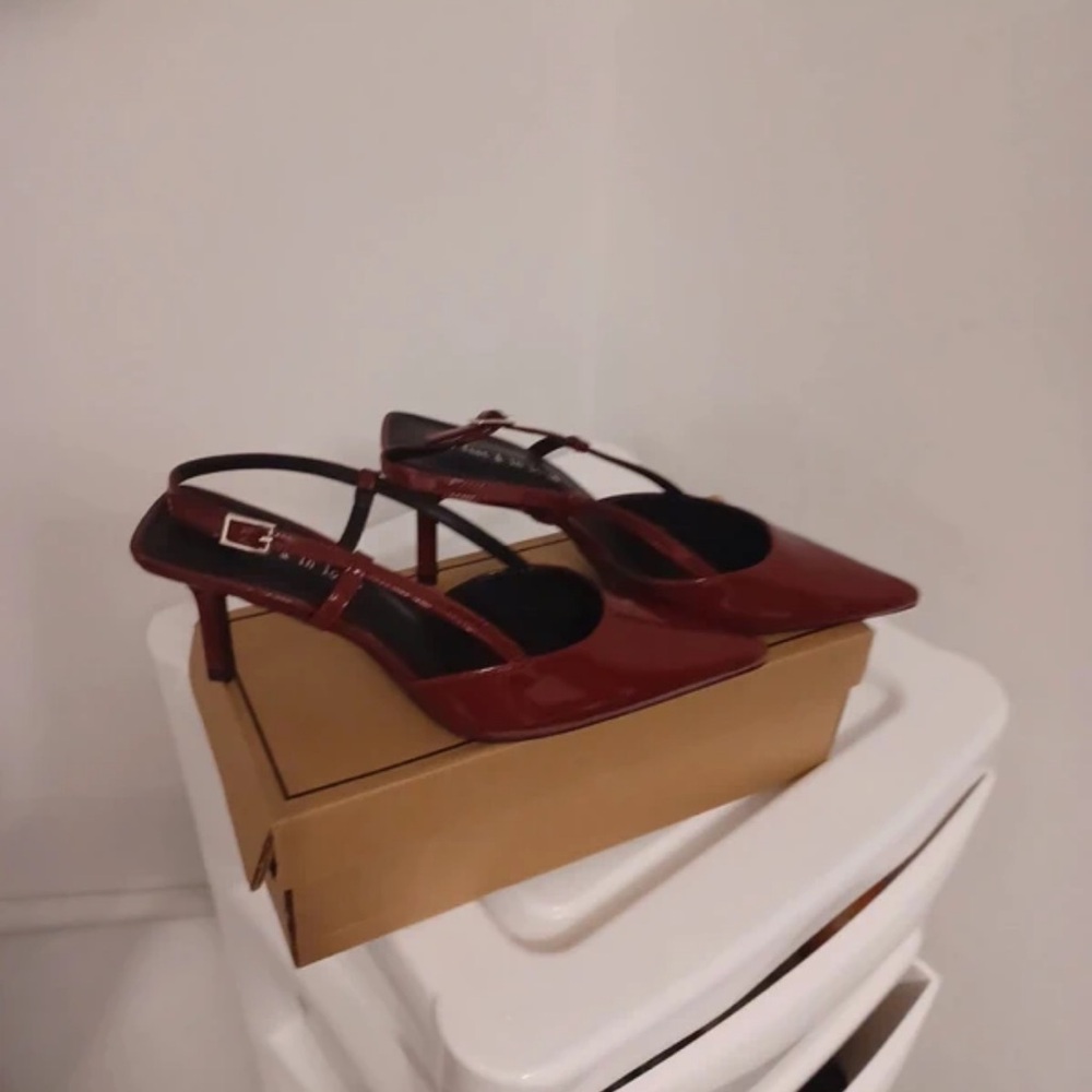 Elegant Burgundy Slingback Heels